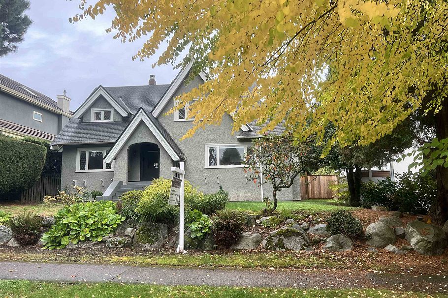 5870 Cartier Street Vancouver, BC - 1