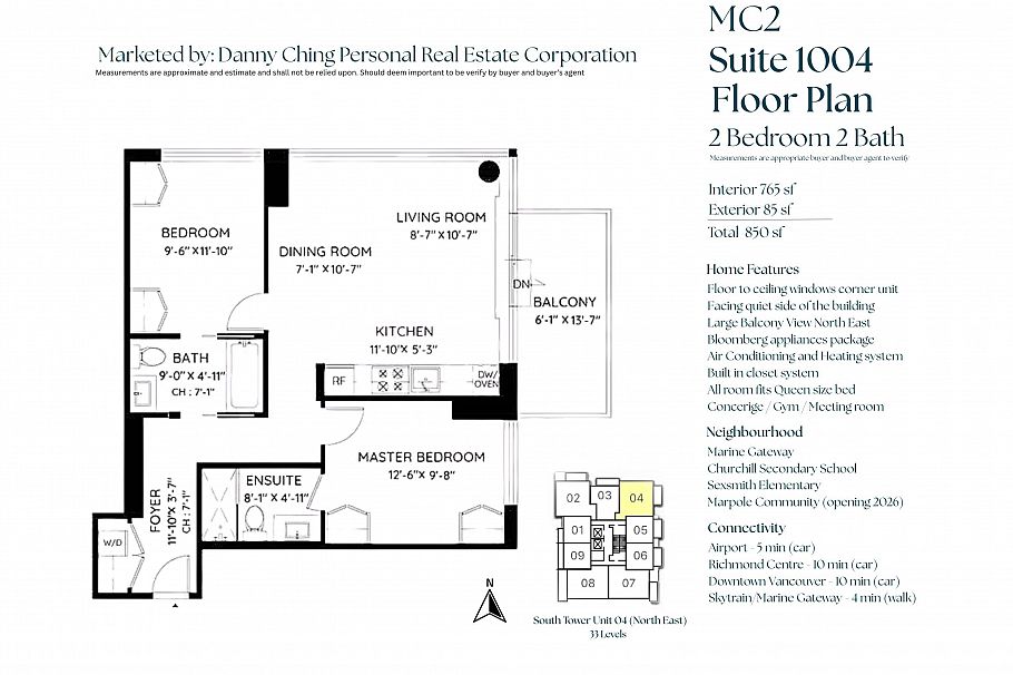 1004 8131 Nunavut Lane Vancouver, BC - 2