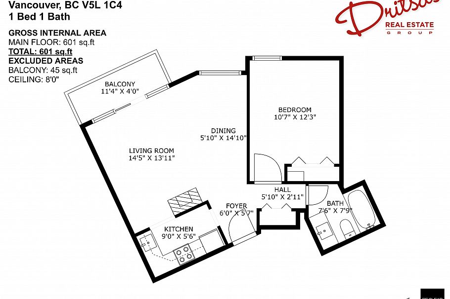 203 2244 Mcgill Street Vancouver, BC - 22