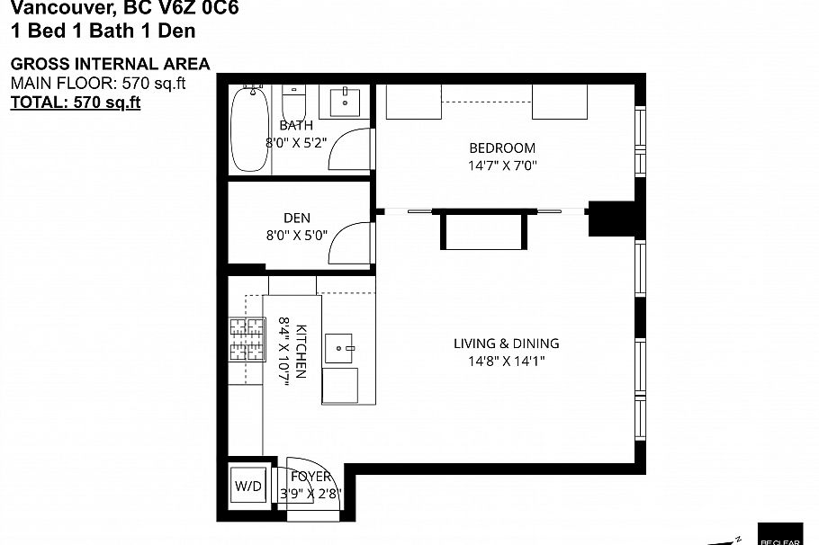 2301 1351 Continental Street Vancouver, BC - 17