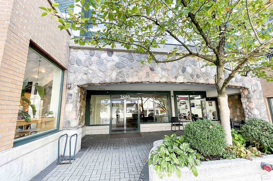 219 2680 W 4th Avenue Vancouver, BC - 2