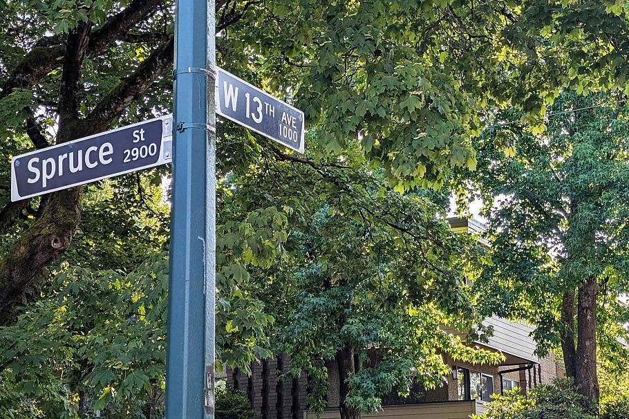 101 1075 W 13th Avenue Vancouver, BC - 20