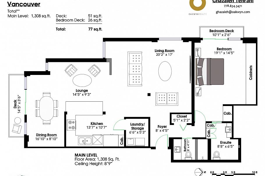 202 1535 Nelson Street Vancouver, BC - 37