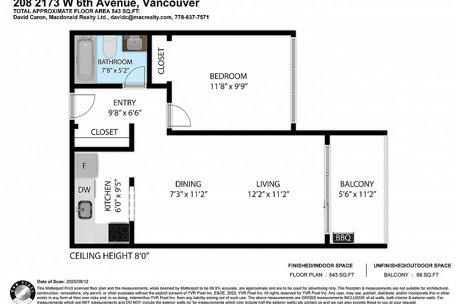 208 2173 W 6th Avenue Vancouver, BC - 25