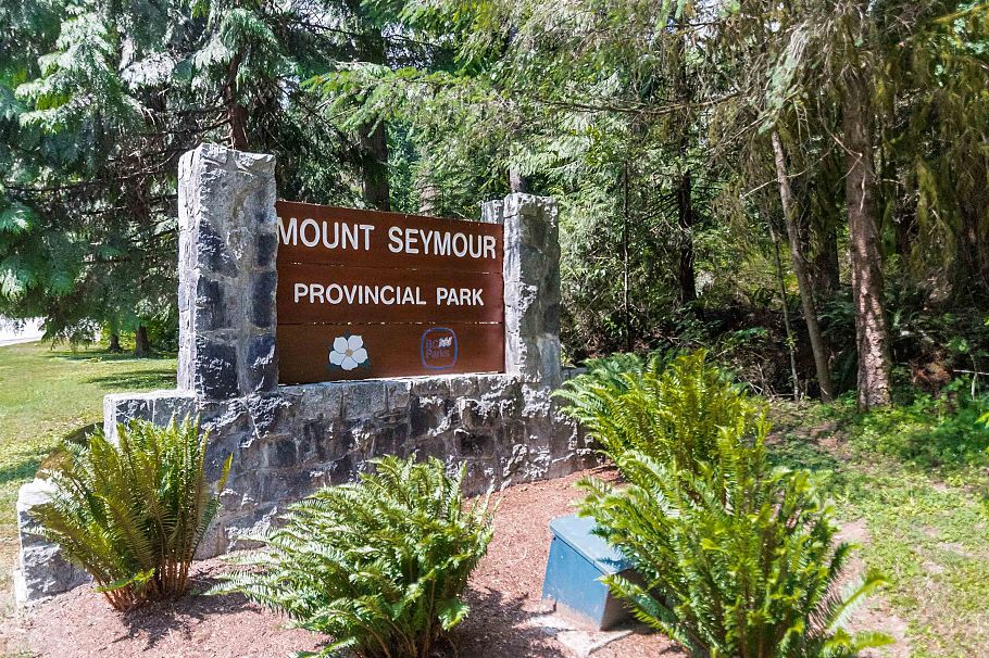 105 3680 Banff Court North Vancouver, BC - 30