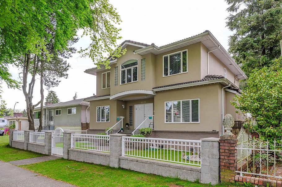 6271 Arlington Street Vancouver, BC - 2