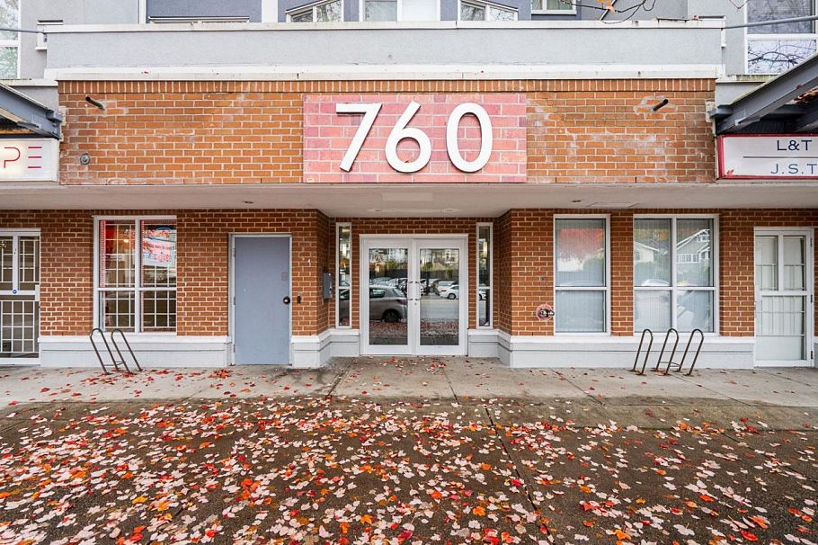 PH17 760 Kingsway Vancouver, BC - 29