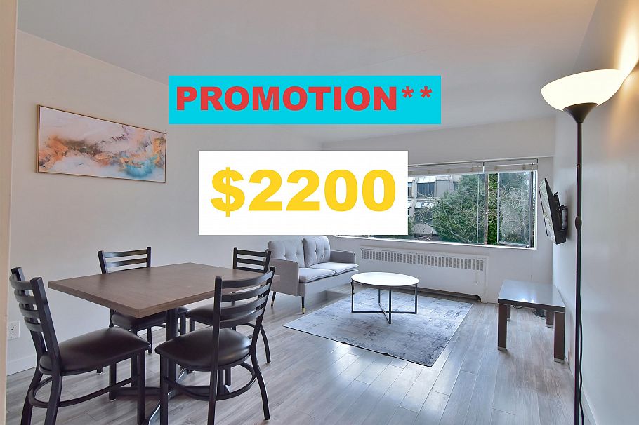 2B 1540 HARO STREET, Vancouver BC V6G 1G6 Vancouver, BC - 1