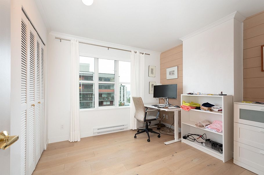 1504 1555 Eastern Avenue North Vancouver, BC - 38