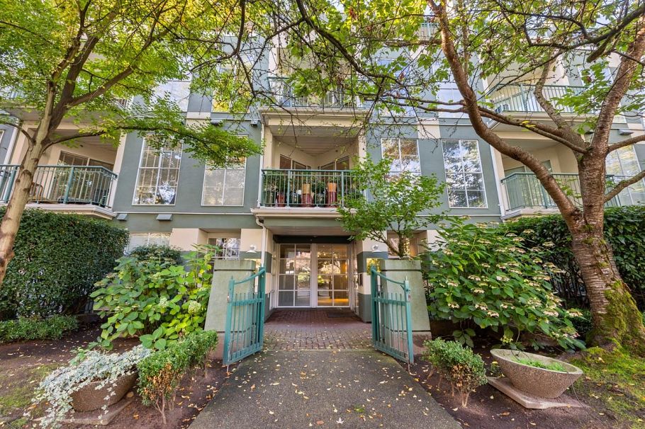 203 1928 Nelson Street Vancouver, BC - 3