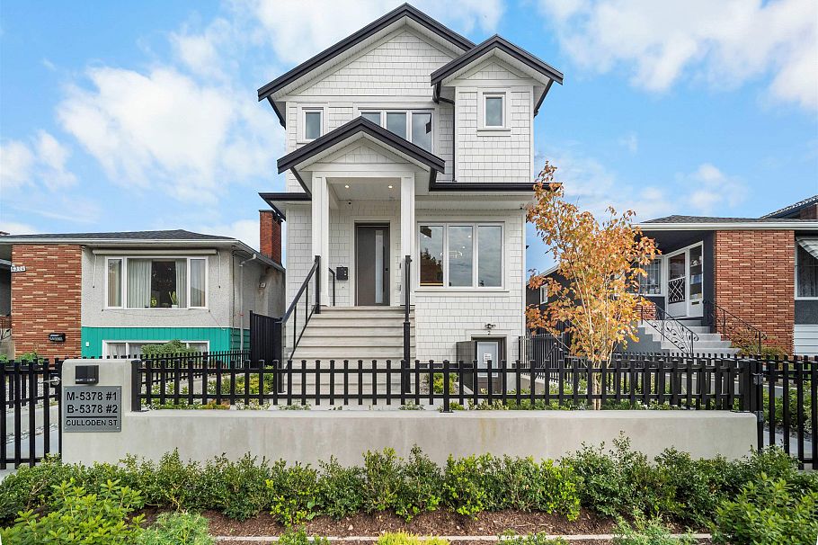 1 5378 Culloden Street Vancouver, BC - 2