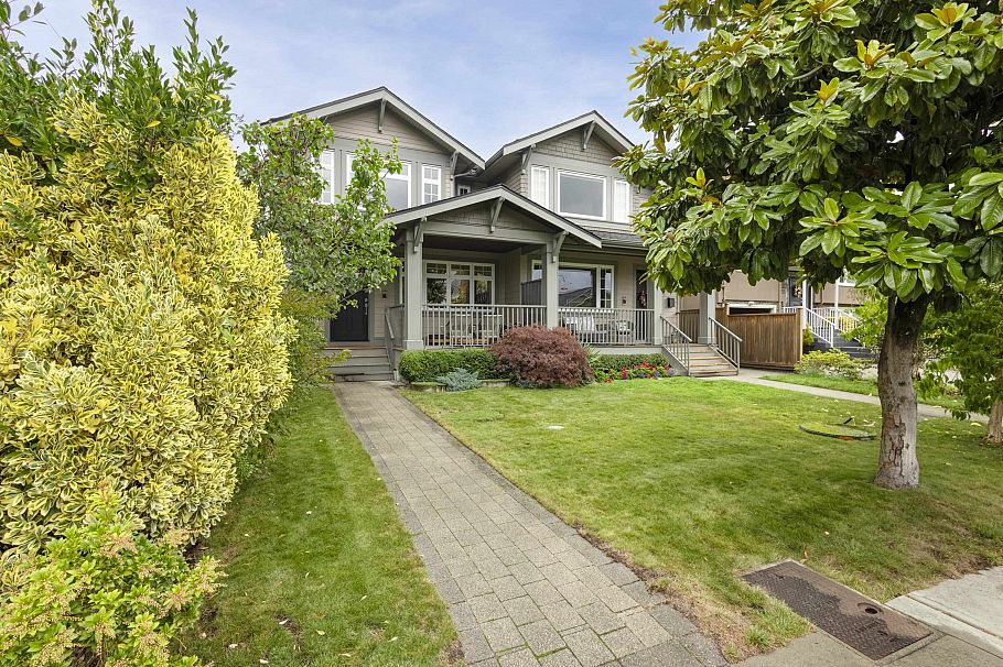 340 E 12th Street North Vancouver, BC - 2