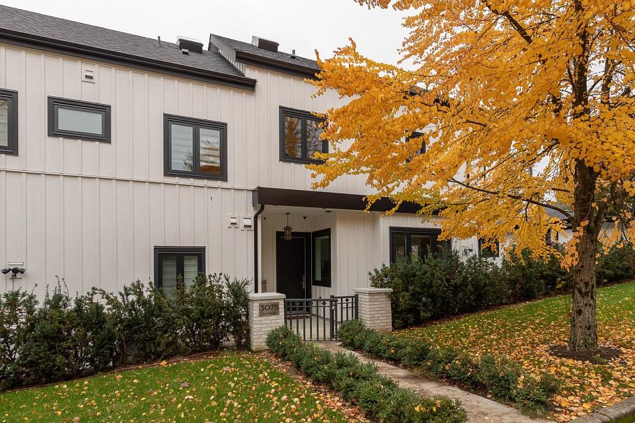 3075 Courtenay Street Vancouver, BC - 2