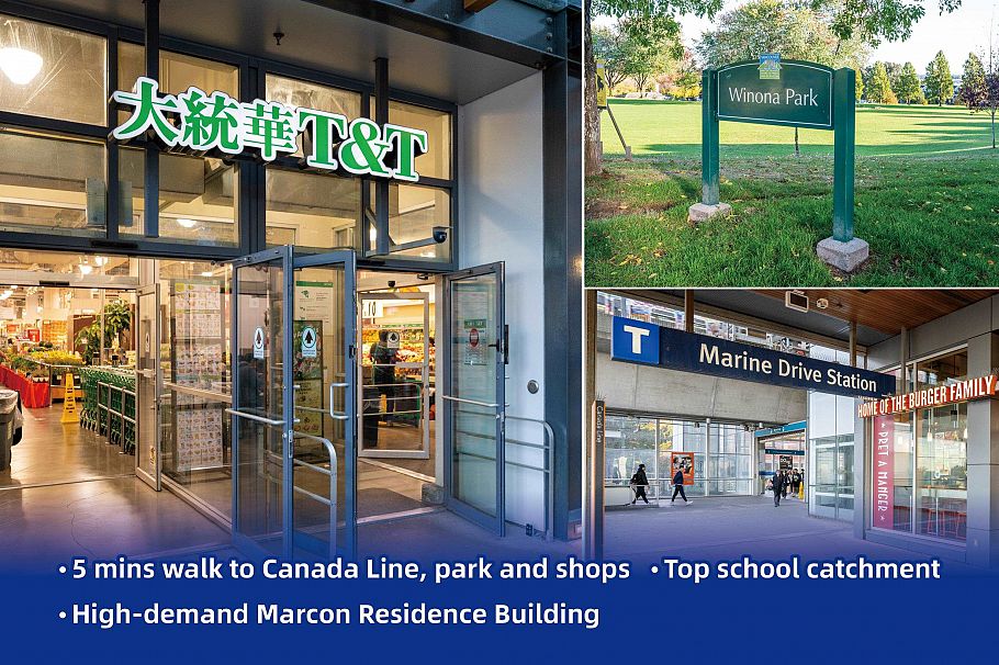 205 7928 Yukon Street Vancouver, BC - 19