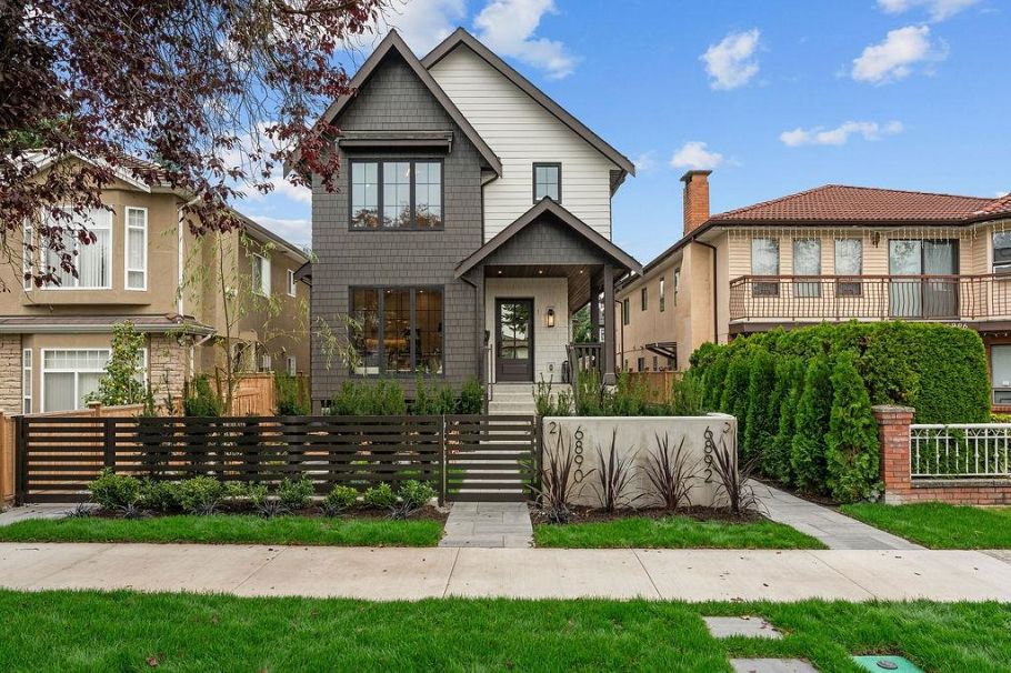 6890 Brooks Street Vancouver, BC - 1