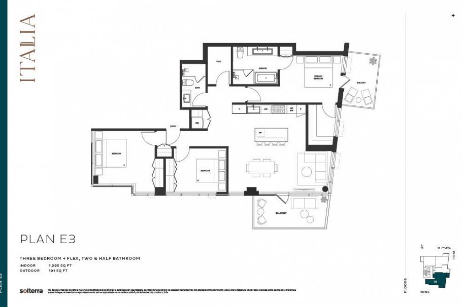 904 2323 Fir Street Vancouver, BC - 1