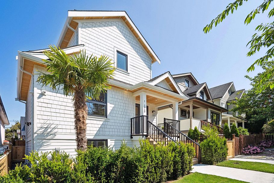 1 1915 E 3rd Avenue Vancouver, BC - 2