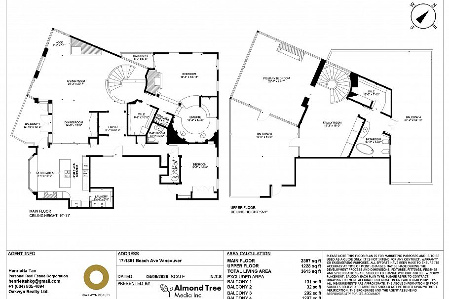 17 1861 Beach Avenue Vancouver, BC - 40