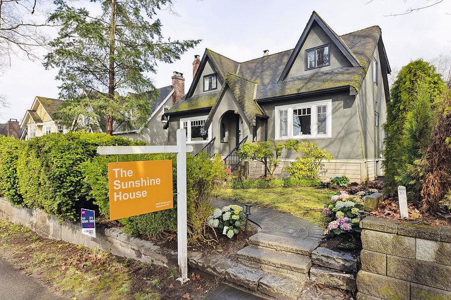 2923 W 32nd Avenue Vancouver, BC - 3