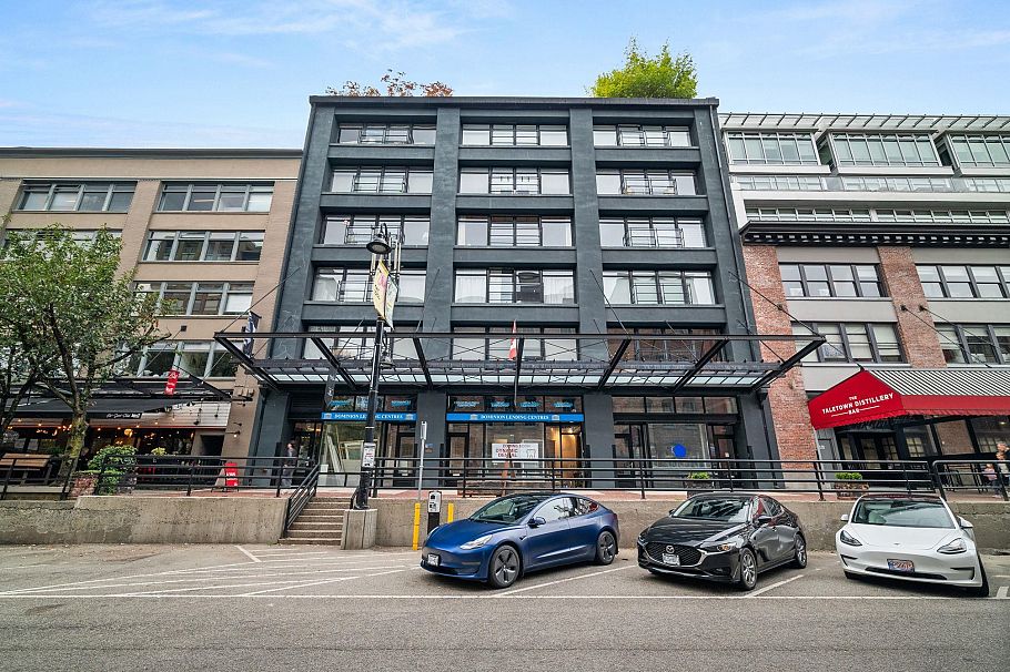 301 1155 Mainland Street Vancouver, BC - 22