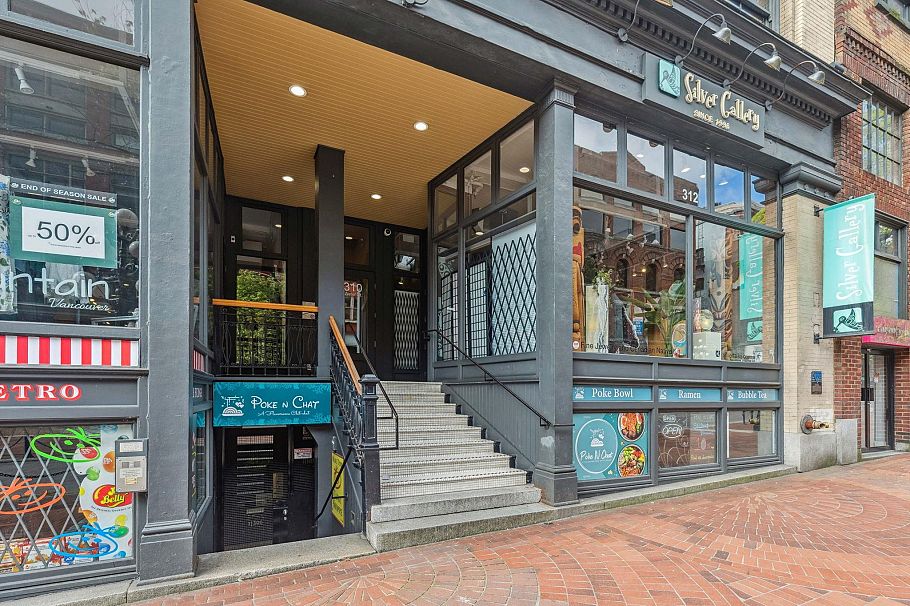 204 310 Water Street Vancouver, BC - 10