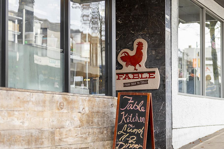 116 1890 W 6th Avenue Vancouver, BC - 35