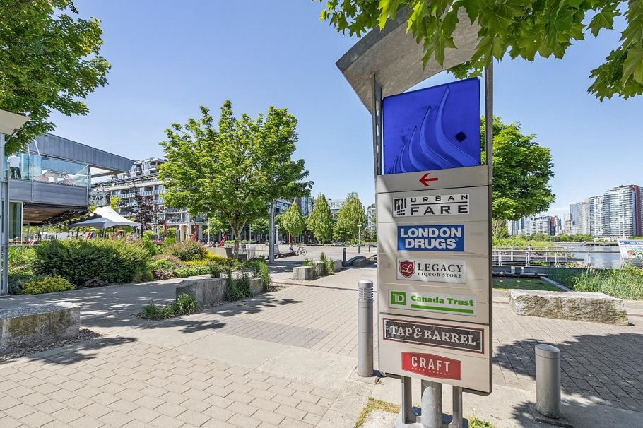509 1919 Wylie Street Vancouver, BC - 25