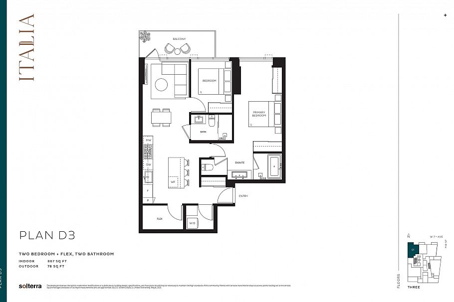 301 2323 Fir Street Vancouver, BC - 3