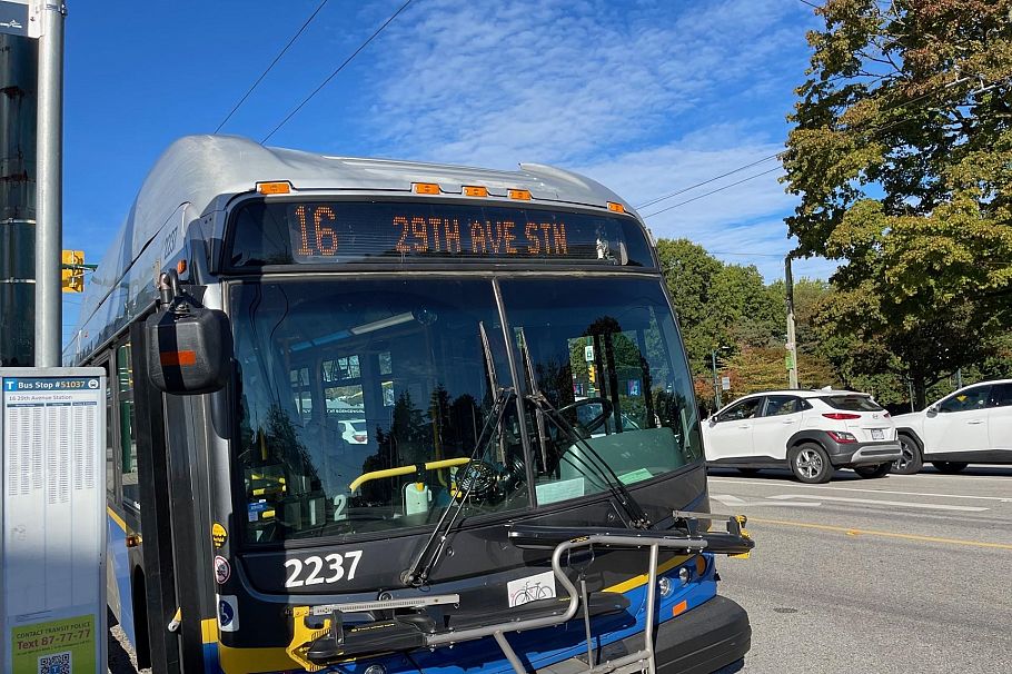 2887 E Georgia Street Vancouver, BC - 34