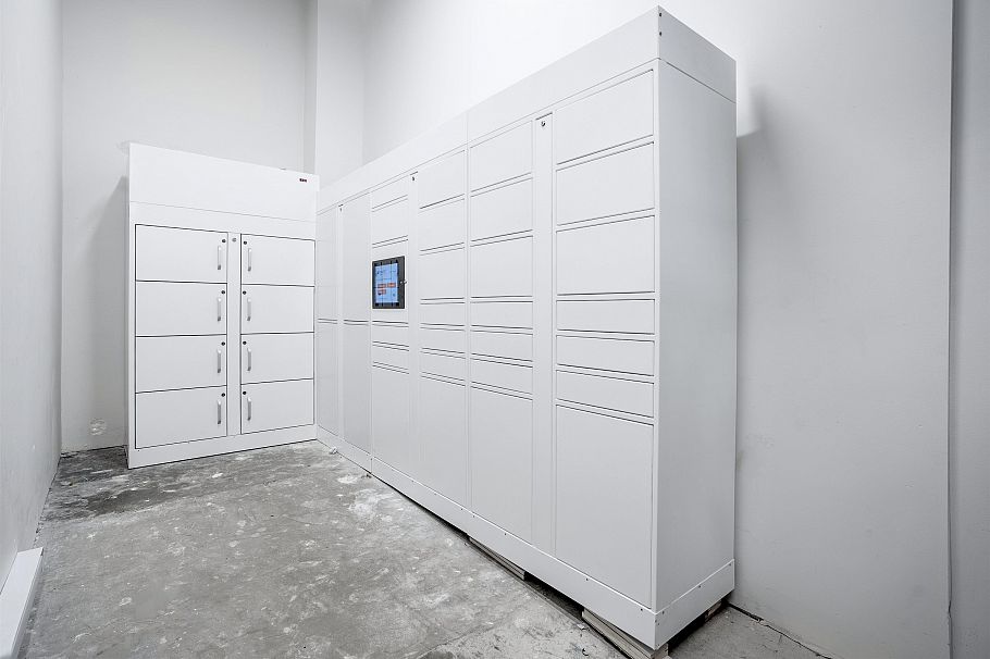 306 1675 Lions Gate Lane North Vancouver, BC - 38