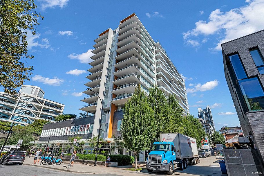 505 118 Carrie Cates Court North Vancouver, BC - 1