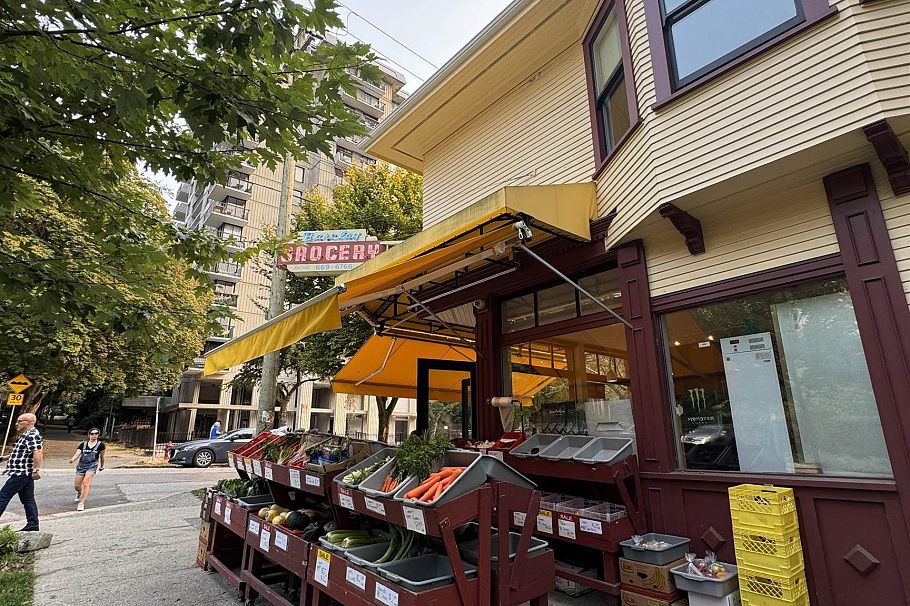 202 1550 Barclay Street Vancouver, BC - 15