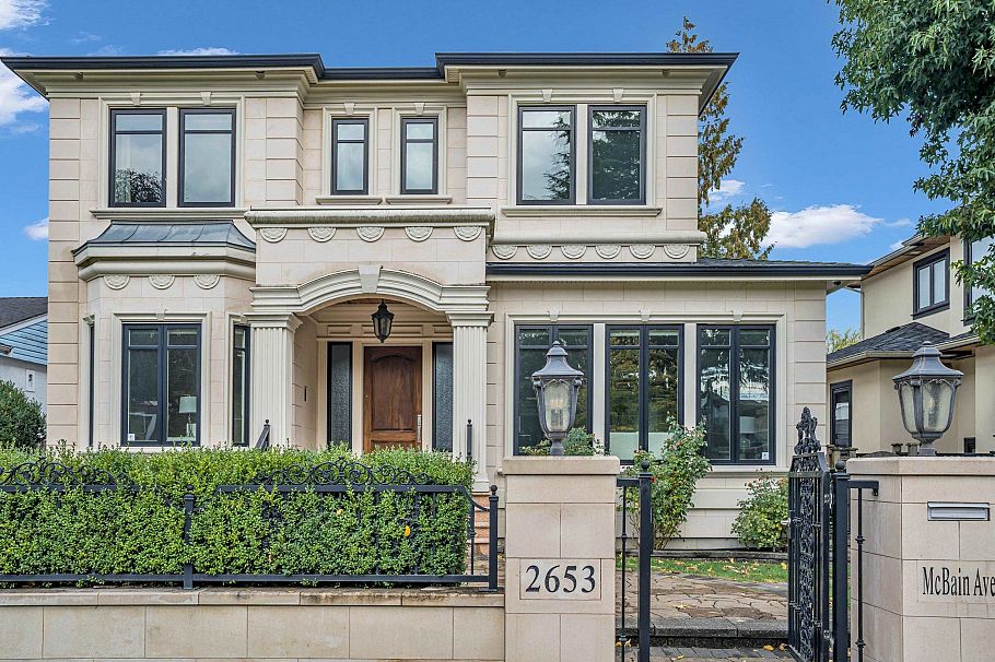 2653 Mcbain Avenue Vancouver, BC - 38