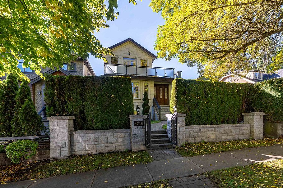 3716 W 17th Avenue Vancouver, BC - 2