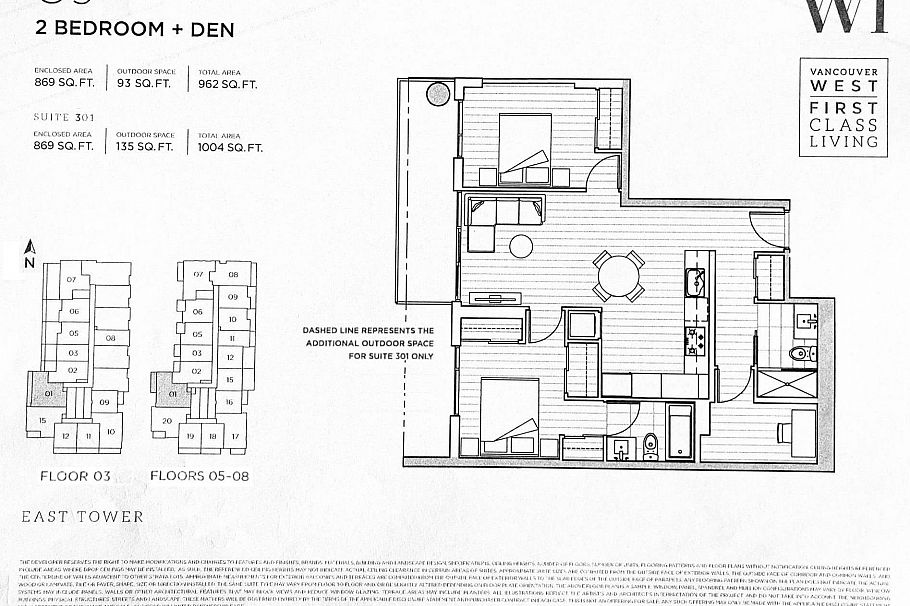 301 433 SW Marine Drive Vancouver, BC - 17