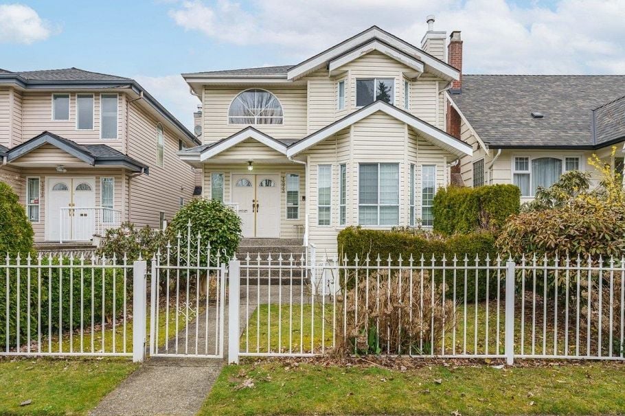 1573 W 66th Avenue Vancouver, BC - 1