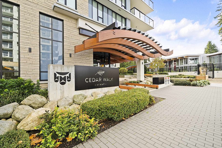 1404 5410 Shortcut Road Vancouver, BC - 28