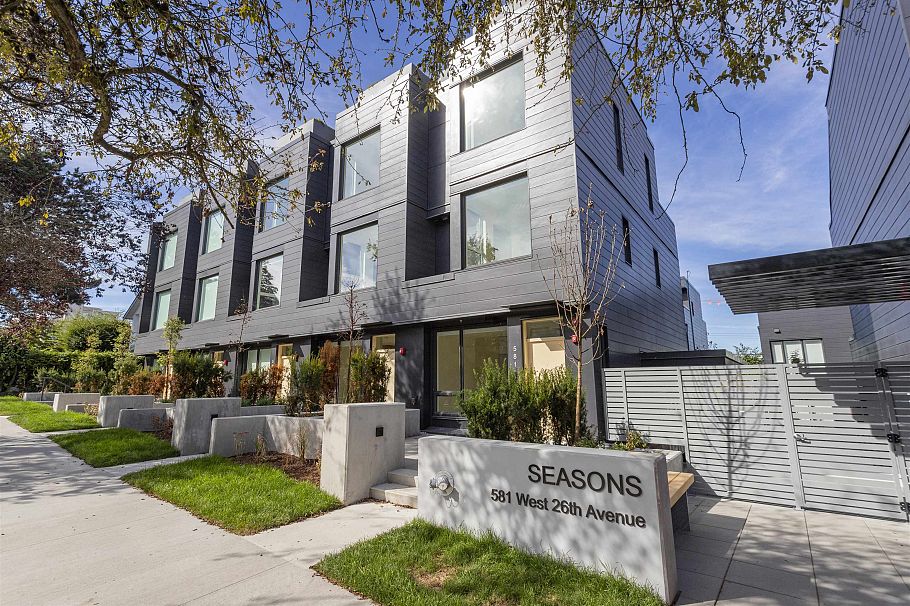 555 W 26th Avenue Vancouver, BC - 1