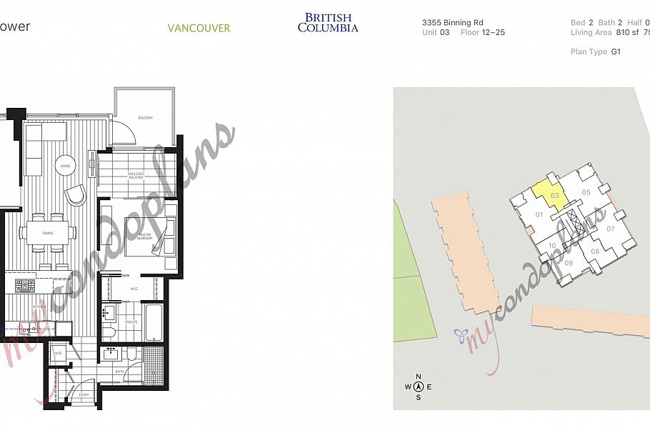 2303 3355 Binning Road Vancouver, BC - 2