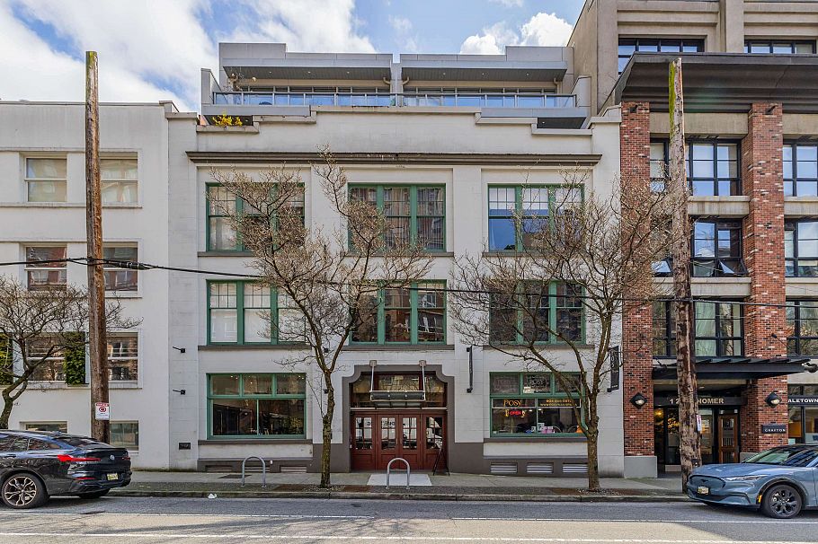 405 1228 Homer Street Vancouver, BC - 2