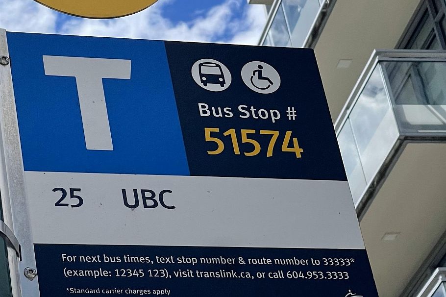 902 4083 Cambie Street Vancouver, BC - 16