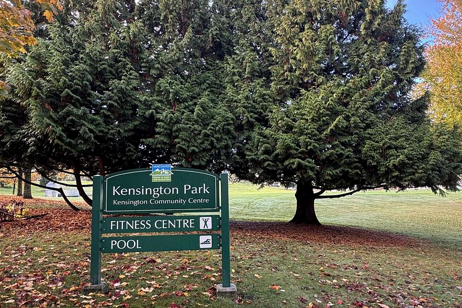 1652 E 33rd Avenue Vancouver, BC - 38