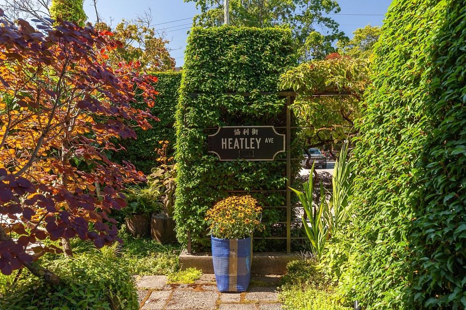 708 Heatley Avenue Vancouver, BC - 37