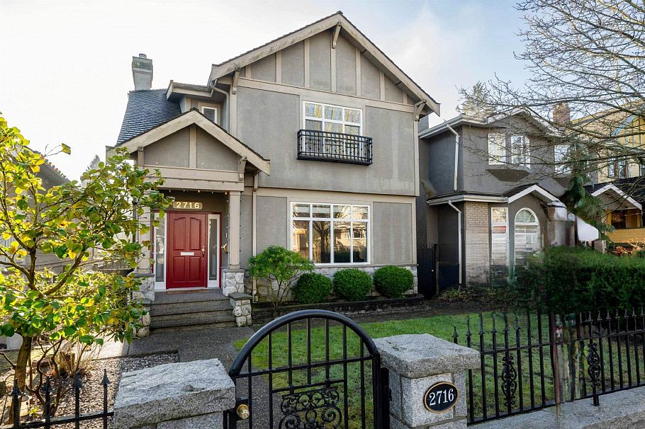 2716 W 42nd Avenue Vancouver, BC - 1