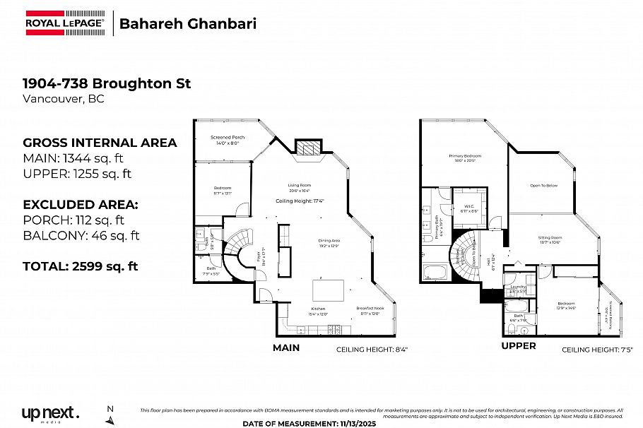 1904 738 Boughton Street Vancouver, BC - 37