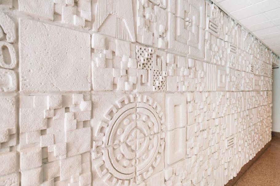 310 1445 Marpole Avenue Vancouver, BC - 5