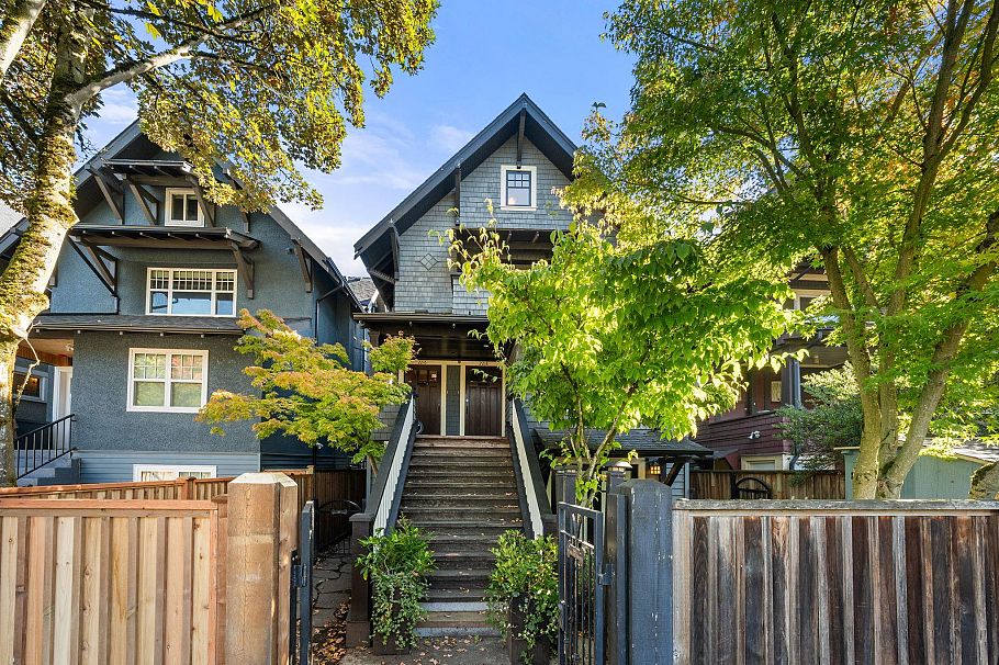 2216 Macdonald Street Vancouver, BC - 2