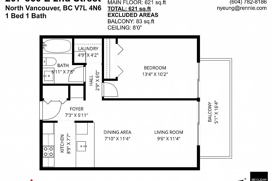 207 360 E 2nd Street North Vancouver, BC - 28