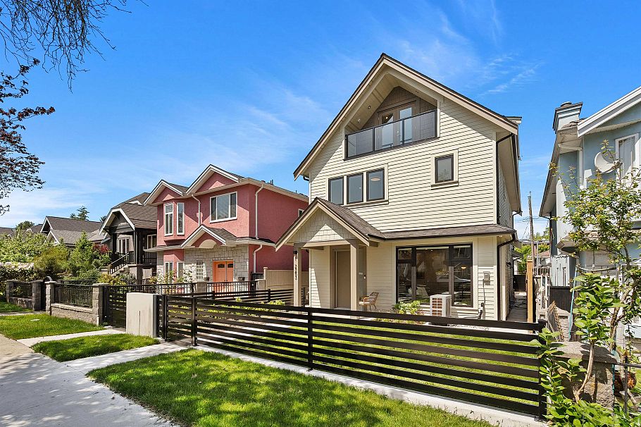 1 2253 Grant Street Vancouver, BC - 1