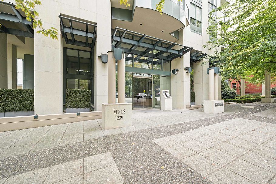 2605 1239 W Georgia Street Vancouver, BC - 16